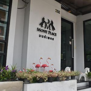 Mont Place Donmuang